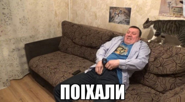 Про ментальный онанизм и женское непостоянство