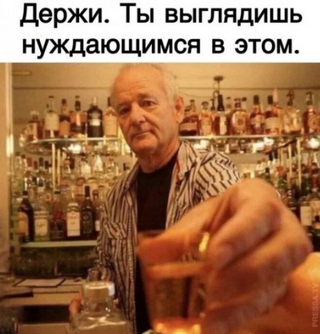 Кретинизмы в понедельник 04.01.21