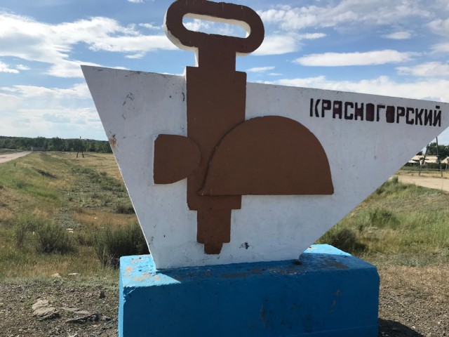 Эстетика е*еней