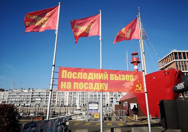 Захватывающие снимки показывают тесноту внутри советской подводной лодки времен Холодной войны