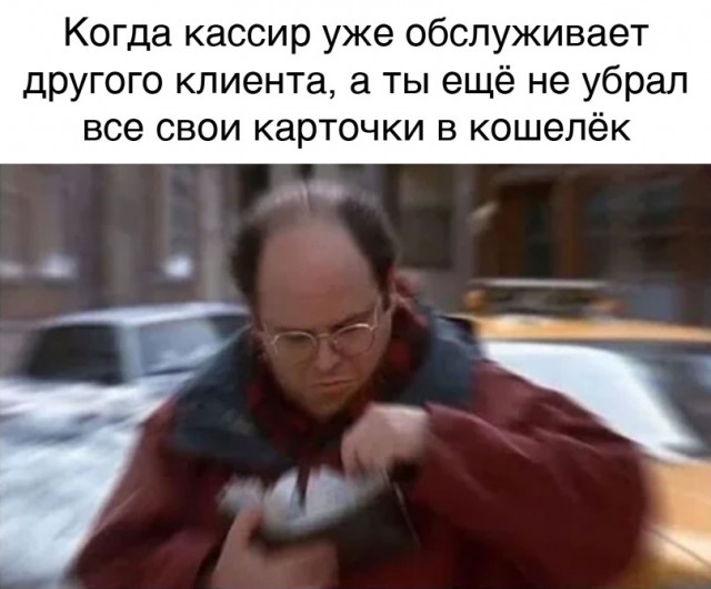 Весёлый полтишок 19.02