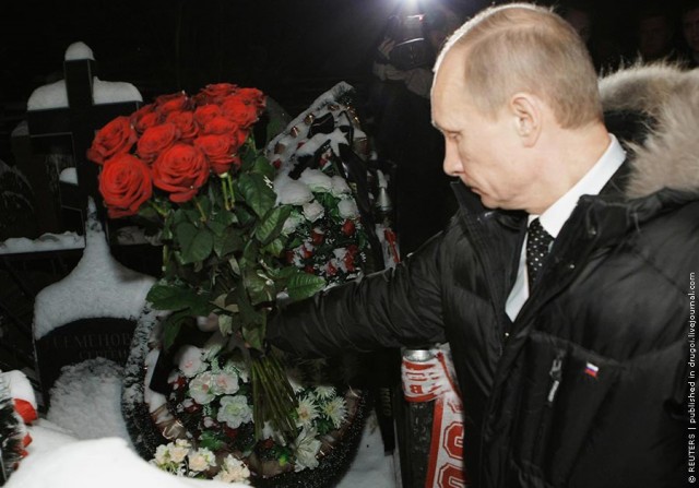 Зеленский обратился к России