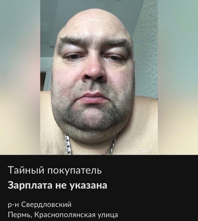 Чудики из социальных сетей 20.03.21