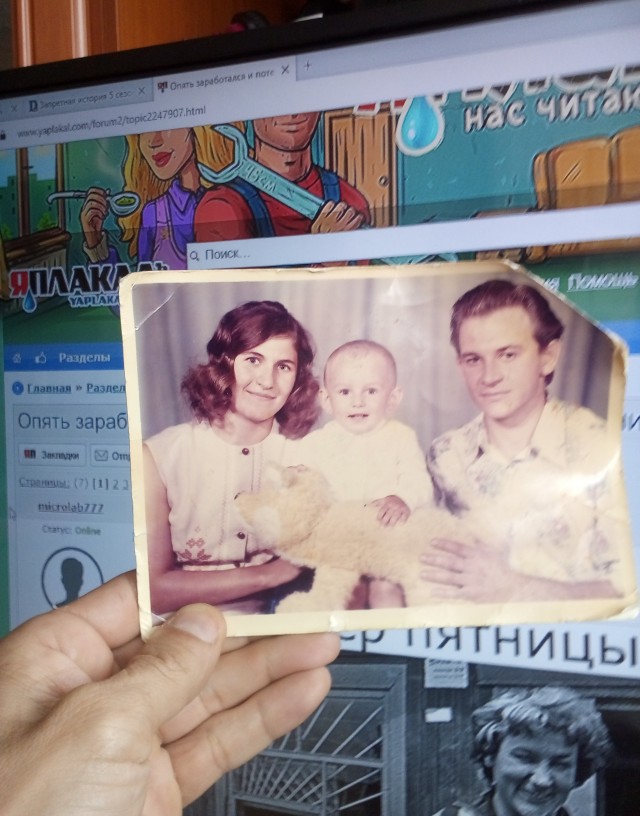 Опять заработался и потерял чувство времени? Вспомни, куда оно ушло!