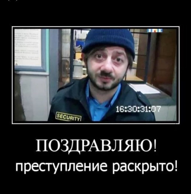 Во Владимирской области накрыли производителей контрафактных фар для автомобилей