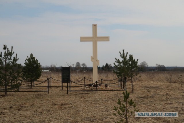 Ржев. Ржевская битва. По местам боев