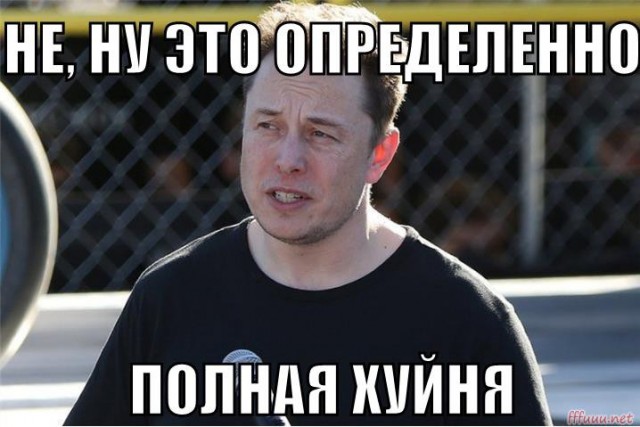 Татуированная с ног до головы модель показала себя до преображения
