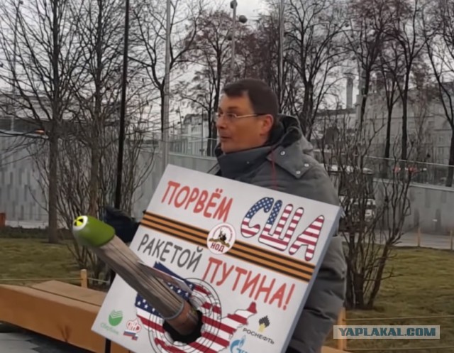 Мосгорсуд признал ФБК и "Штабы Навального" экстремистскими организациями