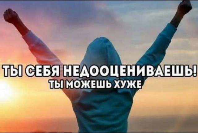 Пусть Манижа, но на следующий год я должен поехать на Евровидение! Слышите, яаааааа!