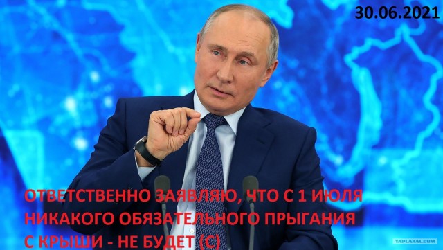 Власти признали невозможность привить от COVID-19 к осени 60% граждан России
