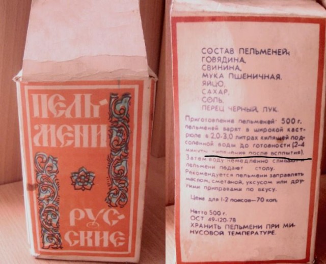 Комментарии к постам в разных группах, которые вызвали улыбку