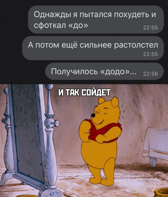 Всякие разные картинки 14.07.21
