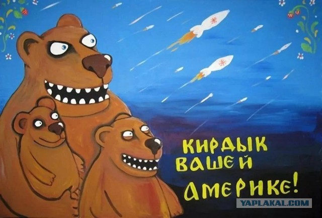 CNN: Россия готовится к новым испытаниям ракеты с атомным двигателем "Буревестник"