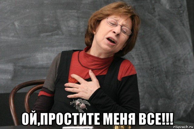 Следование рекомендациям