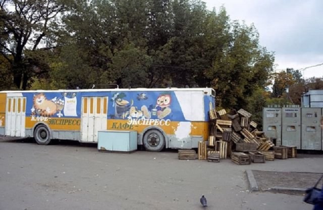 Привет из 90-х