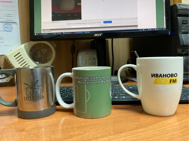 А из какой кружки вы пьёте на работе?