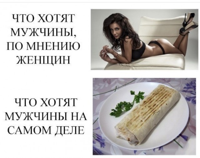 Так себе картинки 07.10.21
