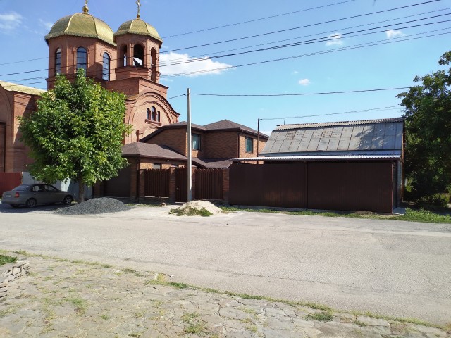 Свежая зелень