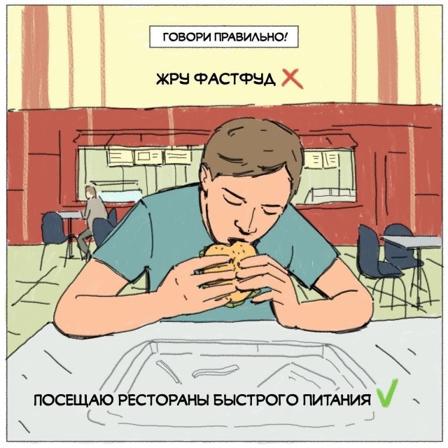 Калейдоскоп картинок
