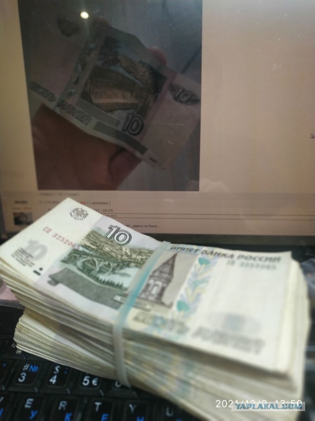 Месяц до денежной реформы: к чему готовиться россиянам 