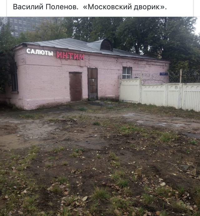 Спасибо