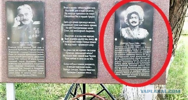 Узбекистан намерен поставить в России памятник Тамерлану