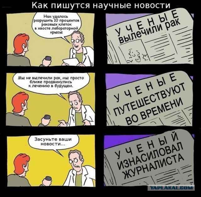 Злостный "автоподставщик"