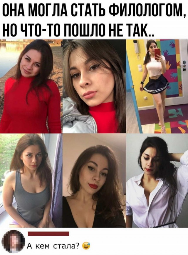 Пятница. И немного слегка пошлых картинок с надписями и без 16+ (24.12)