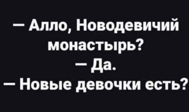 Разные картинки для настроения на любой вкус -11