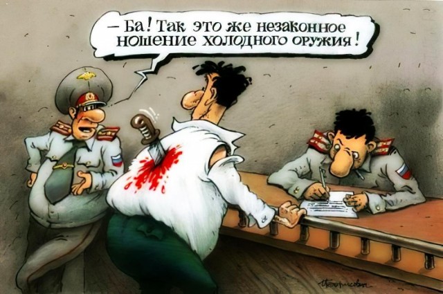 Утренняя подборка картинок и мемов