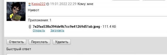 Все ли женщины изменяют? Неужели нет верных?