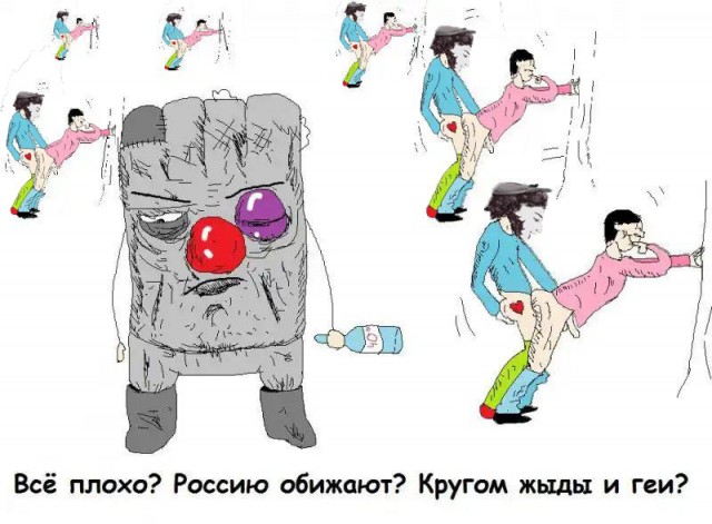 Тель-Авив протестует против российской спецоперации. Про Палестину и удары по Сирии  скромно молчат