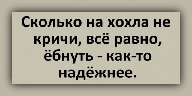 Нашел ресурс, который призывает блокировать ЯП