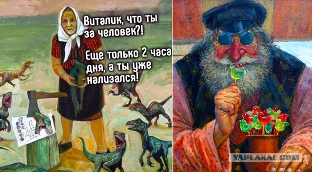 "Фашистов как долбили, так и надо долбить!" - "Украинцев?" - "А как же!"