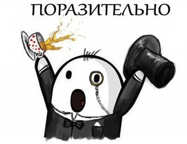 На ДВ нашли альтернативу импортному кошачьему корму