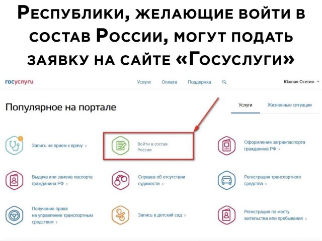 Пандемия. Коронавирус и съехавшие крыши. Россия и мир. Часть 32.