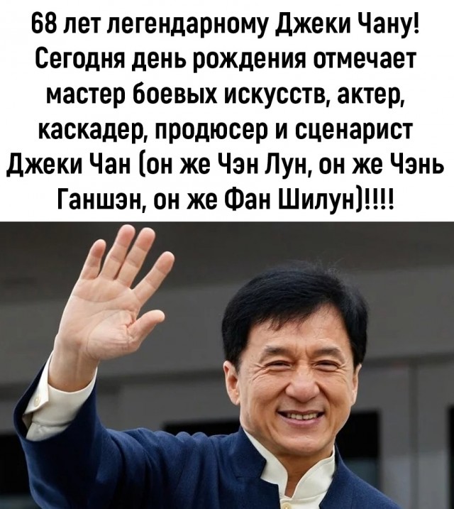 Так себе картинки 07.04.22