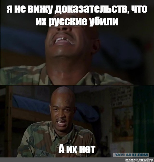 Буча. Зеленский сказал, а вот что?