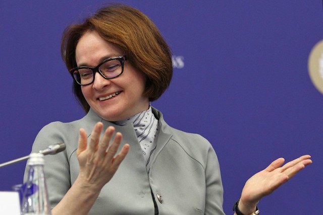 Набиуллина отчиталась в Госдуме. О чем молчит Центральный Банк