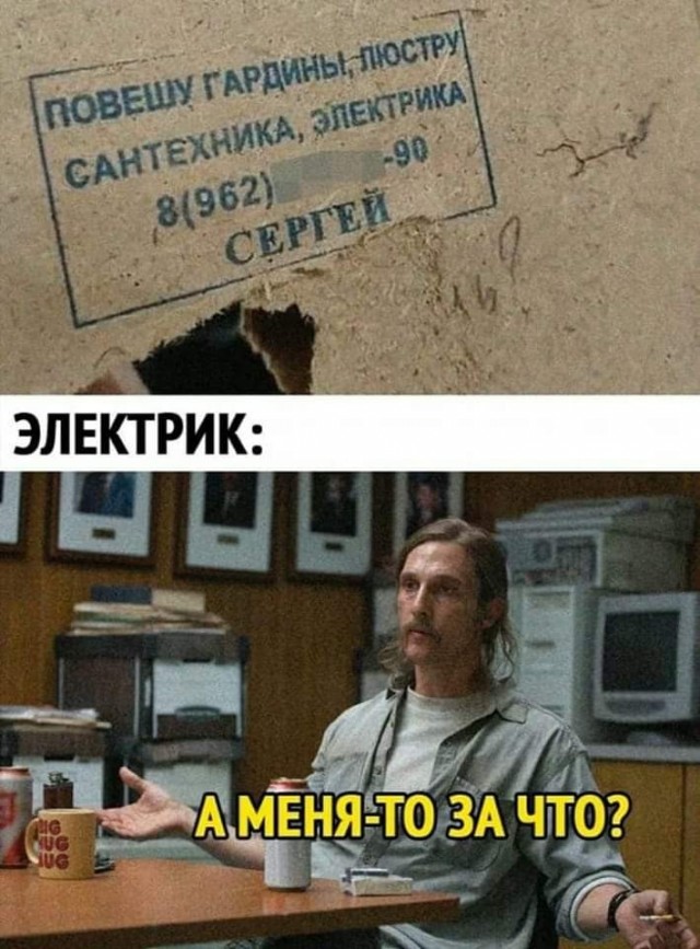 Весёлый полтишок 28.04.22