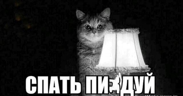 Немного картинок и прочей хреноты Vol. 12