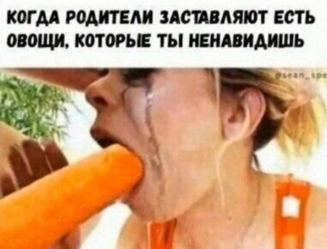 Подборка черного юмора. 18+