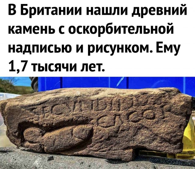 Так себе картинки 29.05.22