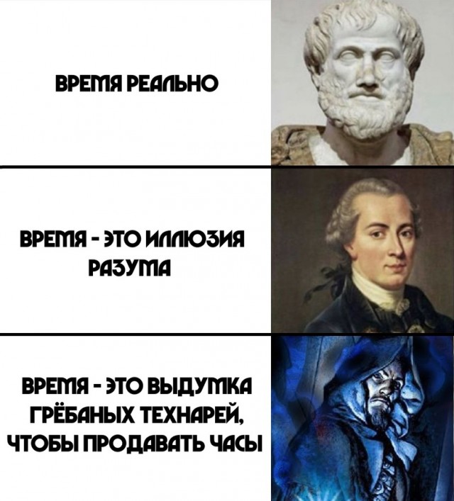 Так себе картинки 11.06.22