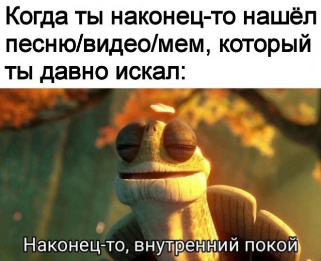 Так себе картинки 18.06.22