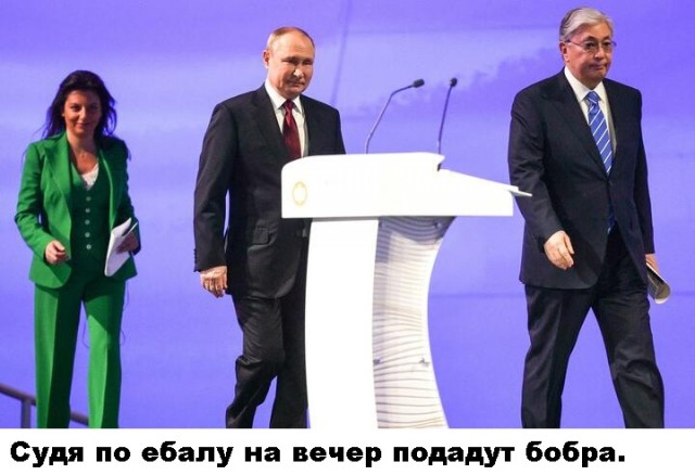 Юмор из Сети 20.06.22