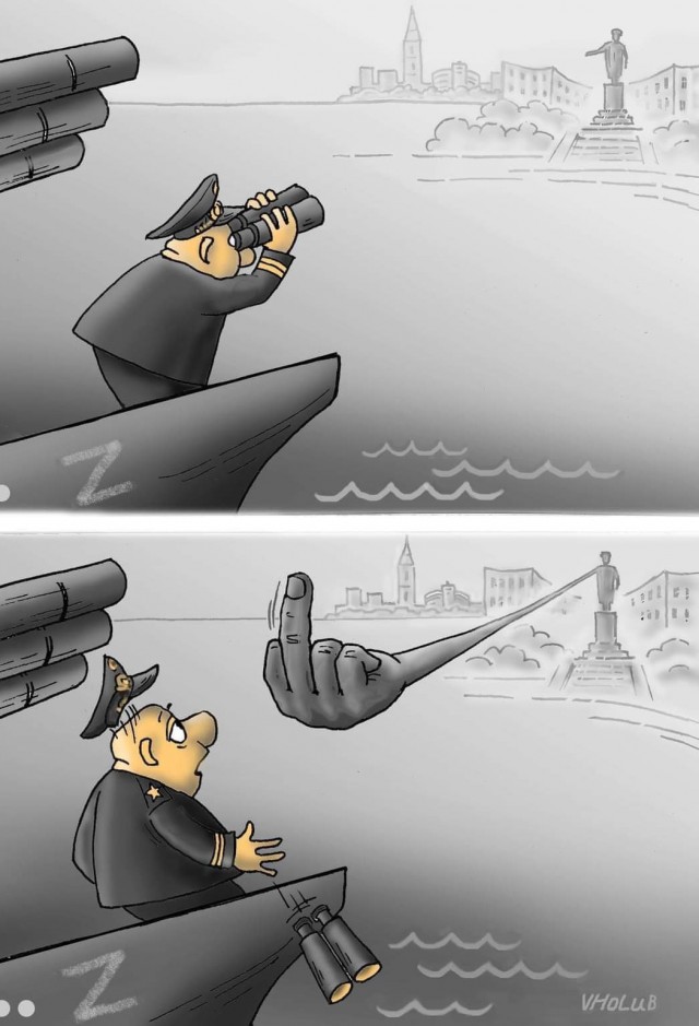 Одесская бригада.
