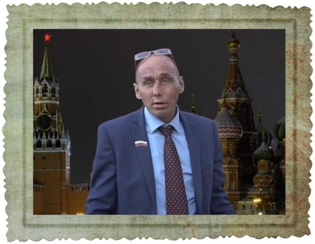 Виталий Наливкин спасает полицию