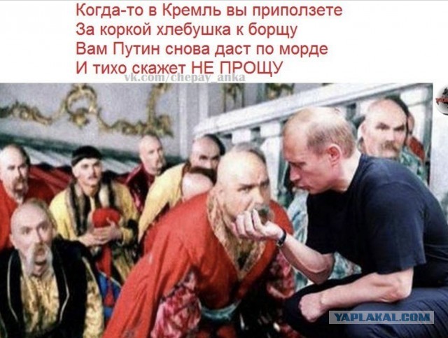 ВСУ объявили о начале наступления на южном фронте