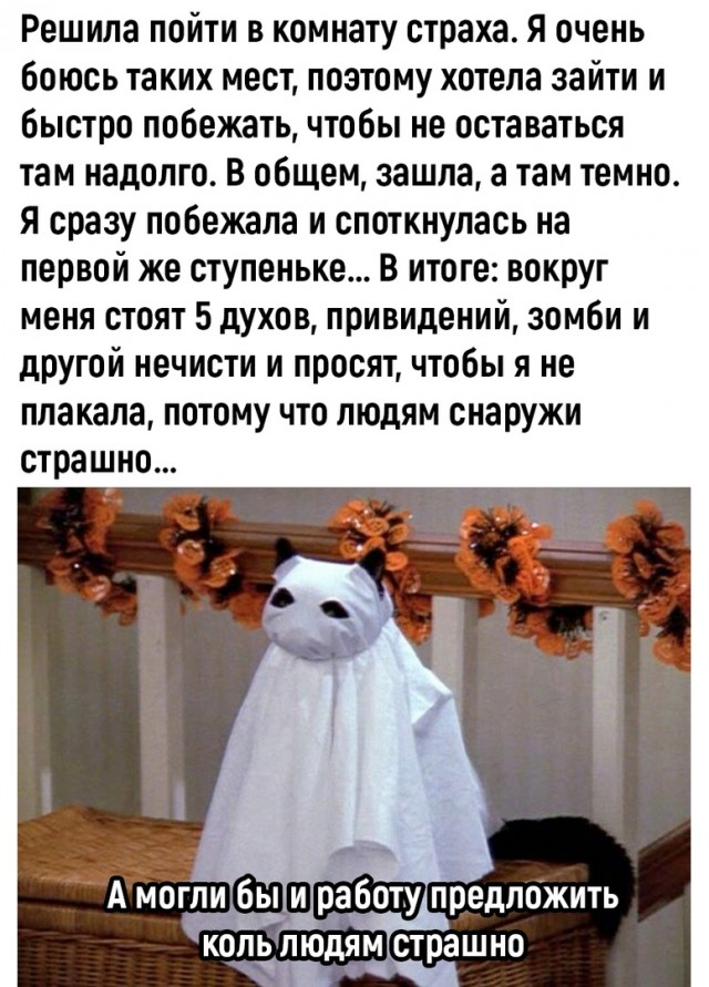 Так себе картинки 21.09.22